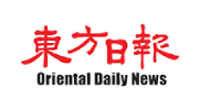 Oriental Daily News Logo